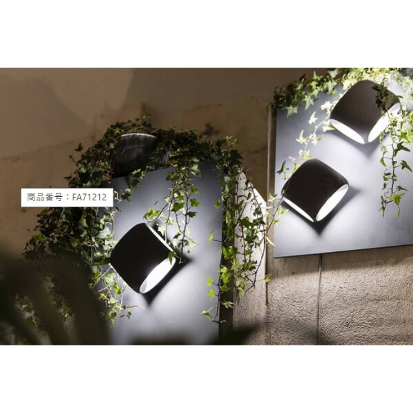 ゴーリキアイランド　　BU-OH！ブーオー LED ダークグレー ウォールランプ　FA71212 ダークグレー