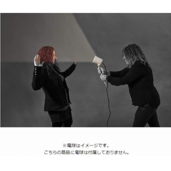 ゴーリキアイランド　FLOWフロー ベージュ ウォールランプ with スパイク　FA71547 ベージュ