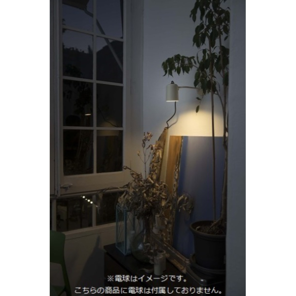 ゴーリキアイランド　FLOWフロー ベージュ ウォールランプ with スパイク　FA71547 ベージュ