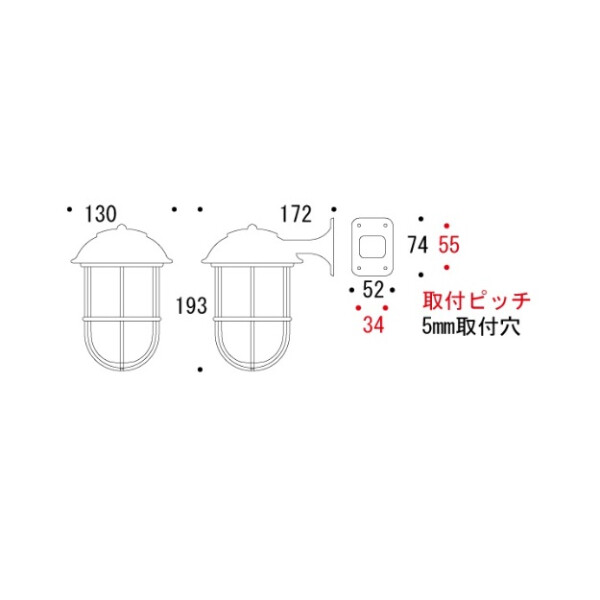ゴーリキアイランド　Clearglass BR5000　ブラケットポーチライト　CL LE ダークグリーン(DG)　　750733 ダークグリーン(DG)