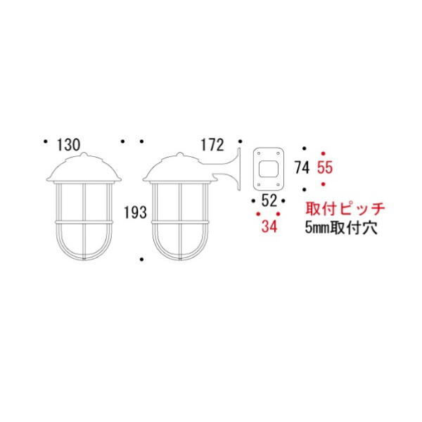 ゴーリキアイランド　BR5000　ブラケットポーチライト　CL LE ホワイト(WH)　　750734 ホワイト(WH)