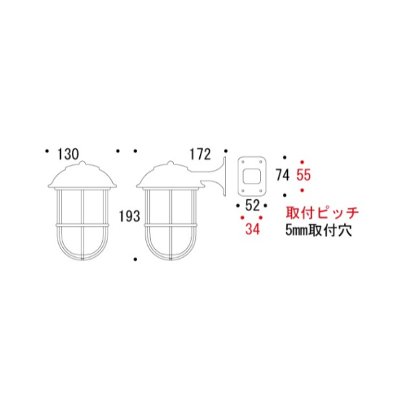 【入荷待ち商品】ゴーリキアイランド　Frost glass　BR5000　FR LE　ブラケットポーチライト　ブラック(BK)　　750746 ブラック(SBK)