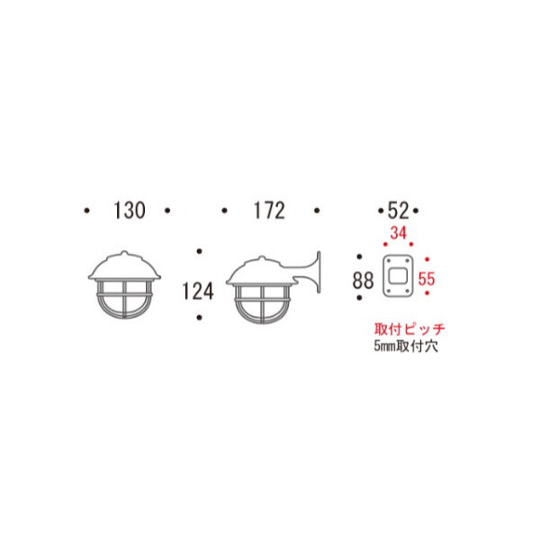 ゴーリキアイランド　　BR5000　SHORT　FR LE アイスグリーン(IG)　ブラケットポーチライト　 　　750759 アイスグリーン(IG)