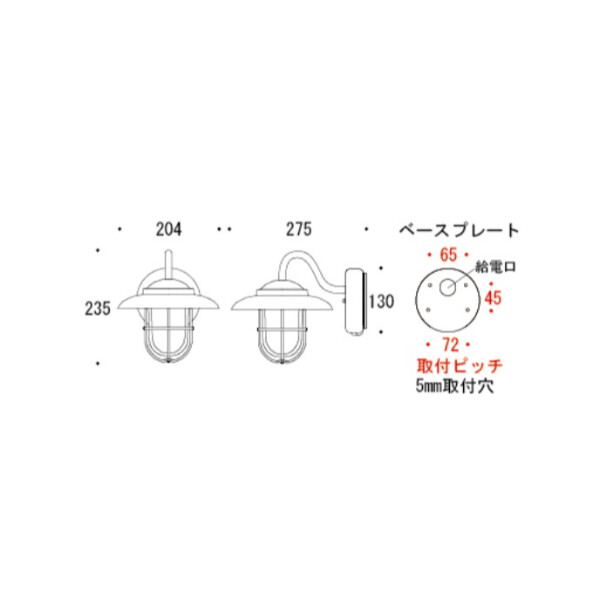 ゴーリキアイランド　　BR5060　BK FR LE SL　人感センサー付きライト　Frost glass　　750528 ブラック