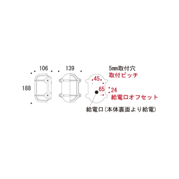 ゴーリキアイランド　　BH2436　BK CL LE　small size　ウォールライトブラック　　700216 ブラック