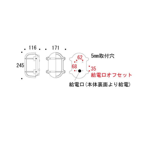 ゴーリキアイランド　　BH2435　BK CL LE　middle sizu　ウォールライトブラック　　700190 ブラック