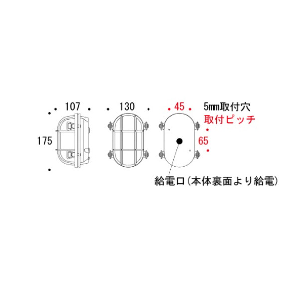 【入荷待ち商品】ゴーリキアイランド　　BH2036　BK CL LE　small size　ウォールライトブラック　　700215 ブラック