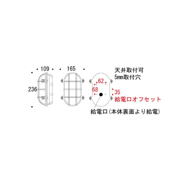 ゴーリキアイランド　　BH2035　BK CL LE　middle sizu　　ウォールライトブラック　　700217 ブラック