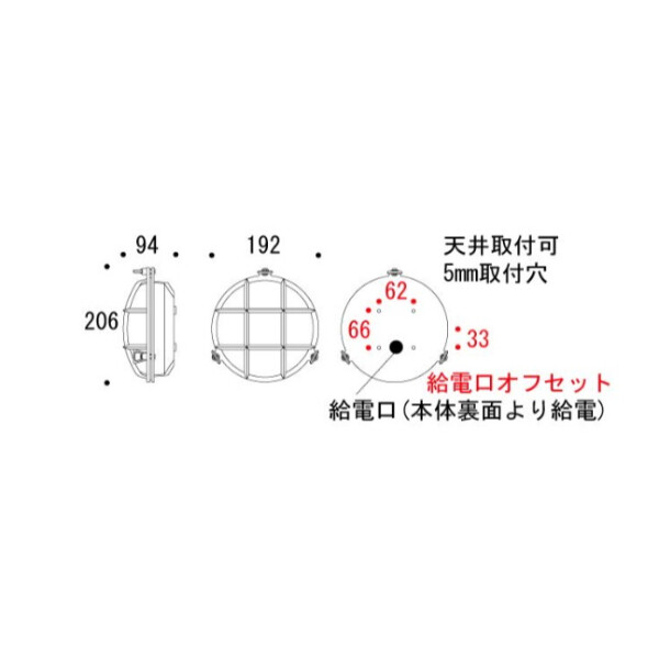 【入荷待ち商品】ゴーリキアイランド　　BH2028　BK FR LE　くもりガラス　ウォールライトブラック　　700214 ブラック