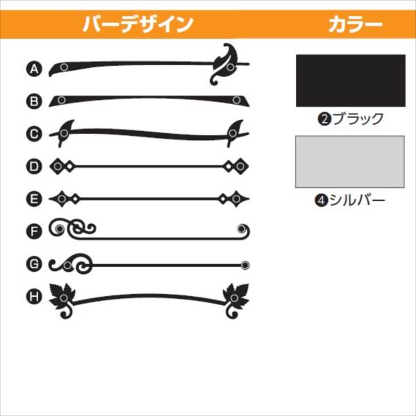 YKKAP ルシアス ポストユニット専用ステンレス切文字表札 KYBR2 Mサイズ（AW01型用） 『機能門柱 YKK用』 『表札 サイン 戸建』 