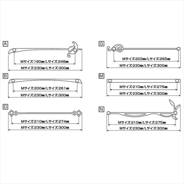 YKKAP ルシアス ポストユニット専用ステンレス切文字表札 KYBR2 Lサイズ（AM01型用） 『機能門柱 YKK用』 『表札 サイン 戸建』 
