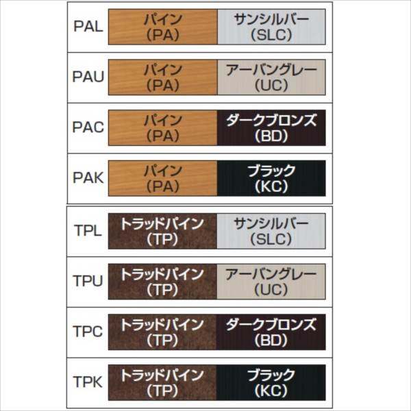 三協アルミ　エトランポU1型・U2型用　コーナーベースプレート支柱　H=1000用　傾斜地用上面タイプ　1本入り 