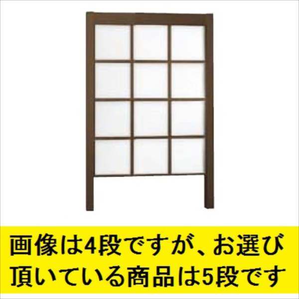 LIXIL TOEX Gスクリーン 縦長格子タイプ 下段クリアマット パネルあり 基本本体 H29 W15 木調カラー 柿渋 通販 