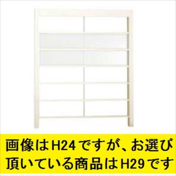 リクシル Gスクリーン 横格子タイプ クリアマットパネル段数 2段 基本本体 H29 W20 『アルミフェンス 柵』 アルミカラー