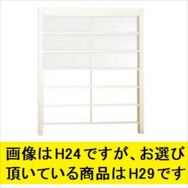 リクシル Gスクリーン 横格子タイプ クリアマットパネル段数 3段 基本本体 H29 W15 『アルミフェンス 柵』 アルミカラー