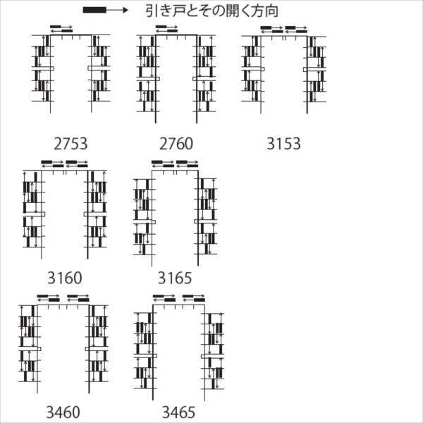 タクボガレージ　ガレージ用オプション　引戸（片引き）　SS・CS型設置後納入　＊後付け価格　VS-T-B 