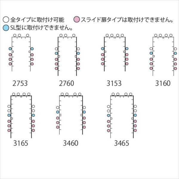 タクボガレージ　ガレージ用オプション　換気窓　SS・CS型セット納入　＊ガレージ本体と同時購入価格　VS-K-A 