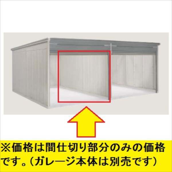 激安店舗 イナバ物置 オプション ガレーディア GRN 用 物品棚 軽量タイプ 間口02 1327mm 標準棚 奥行438mm 基本棟 高さH  2100mm