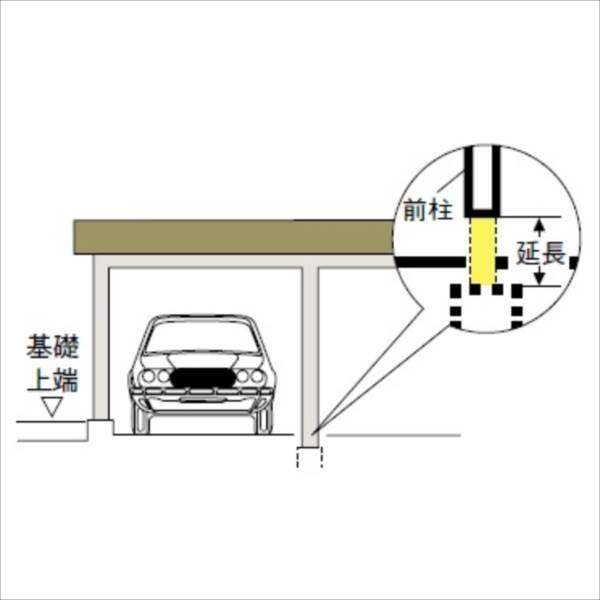 ヨドガレージ　ラヴィージュ用オプション　柱延長(1本) 