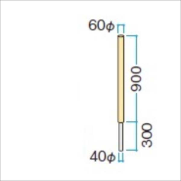 タカショー　ユニットフェンスL型　フェンスL型用柱　H900用アルミ焼丸太柱　PHY-09　＃23034100　『竹垣フェンス　柵』 
