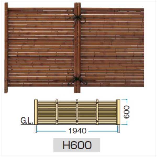 タカショー　ユニットフェンスL型　エコすす竹みす垣フェンスL型（Aタイプ）　H600　PT-021　＃22474600　『竹垣フェンス　柵』 