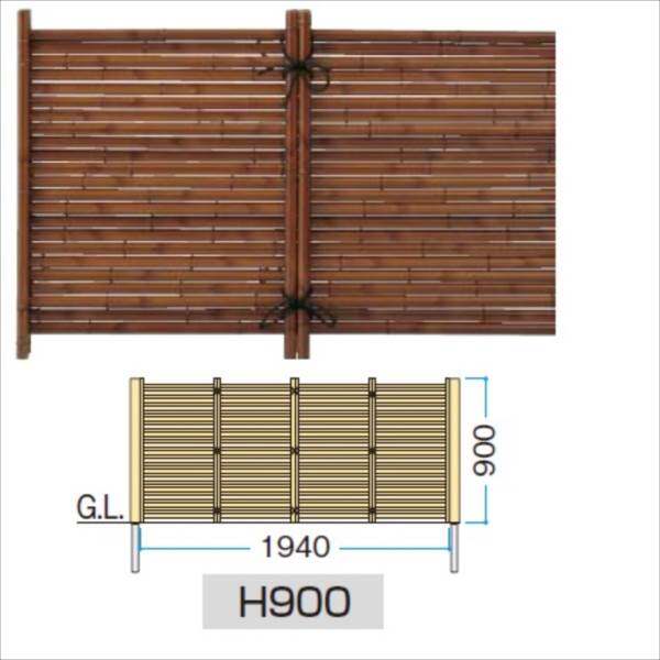 タカショー　ユニットフェンスL型　エコすす竹みす垣フェンスL型（Aタイプ）　H900　PT-022　＃22479100　『竹垣フェンス　柵』 
