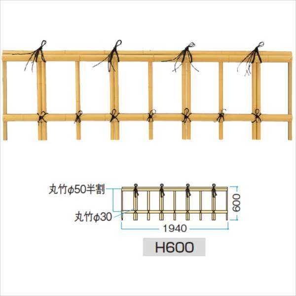 タカショー　ユニットフェンスL型　e-金閣寺垣フェンスL型　H600　EF-107　＃18305000　『竹垣フェンス　柵』 