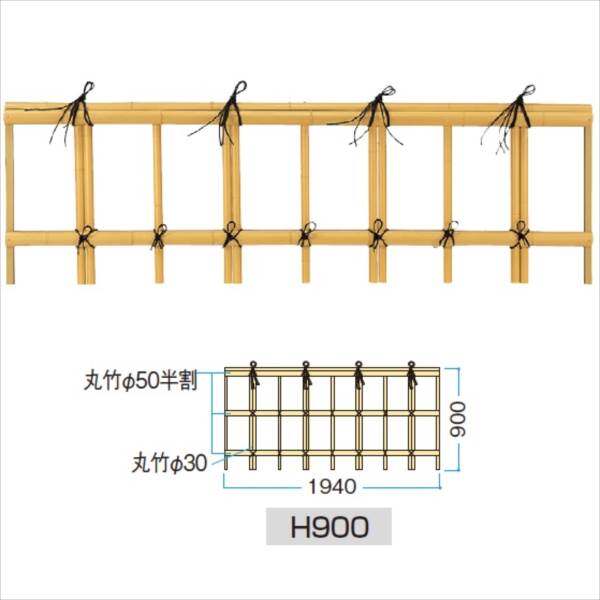タカショー　ユニットフェンスL型　e-金閣寺垣フェンスL型　H900　EF-108　＃18306700　『竹垣フェンス　柵』 
