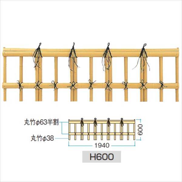 タカショー　ユニットフェンスL型　金閣寺垣フェンスL型　H600　NP-071　＃22433300　『竹垣フェンス　柵』 