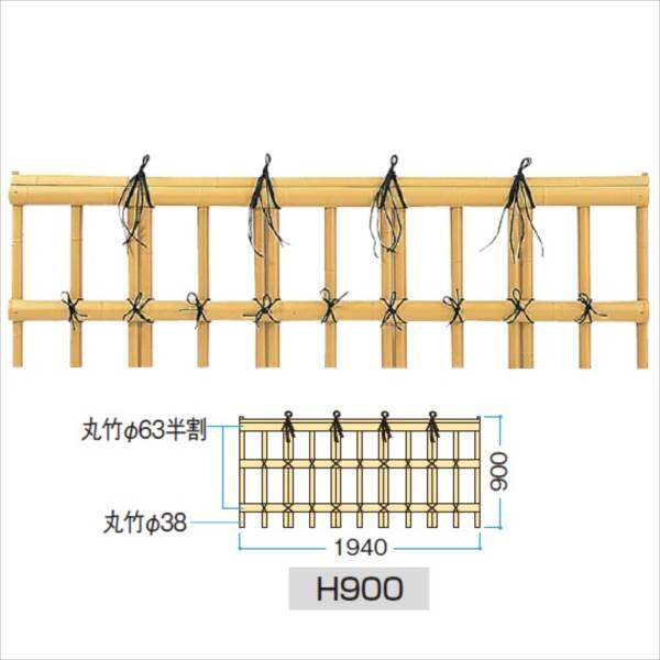 タカショー　ユニットフェンスL型　金閣寺垣フェンスL型　H900　NP-072　＃22434000　『竹垣フェンス　柵』 