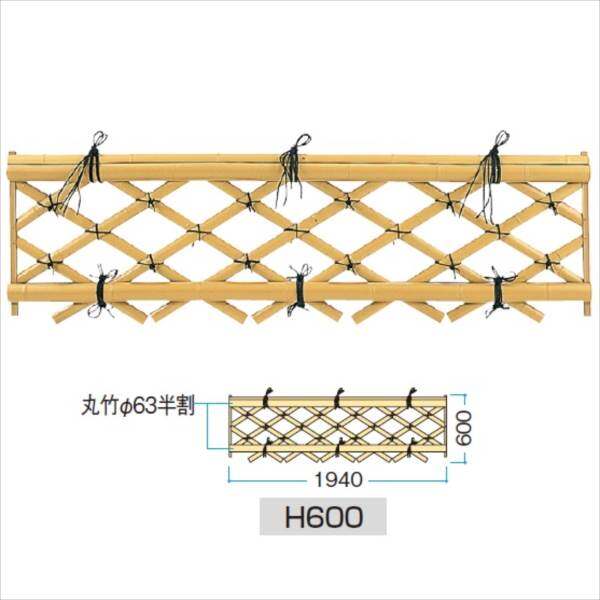 タカショー　ユニットフェンスL型　竜安寺垣フェンスL型　H600　NP-061　＃22435700　『竹垣フェンス　柵』 