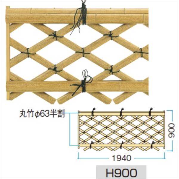 タカショー　ユニットフェンスL型　新ゴマ竹竜安寺垣フェンスL型　H900　NPG-062　＃21788500　『竹垣フェンス　柵』 