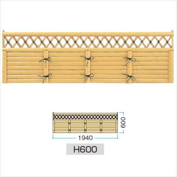 タカショー　ユニットフェンスL型　エバー 格子垣フェンスL型　H600　NP-101　＃22417300　『竹垣フェンス　柵』 