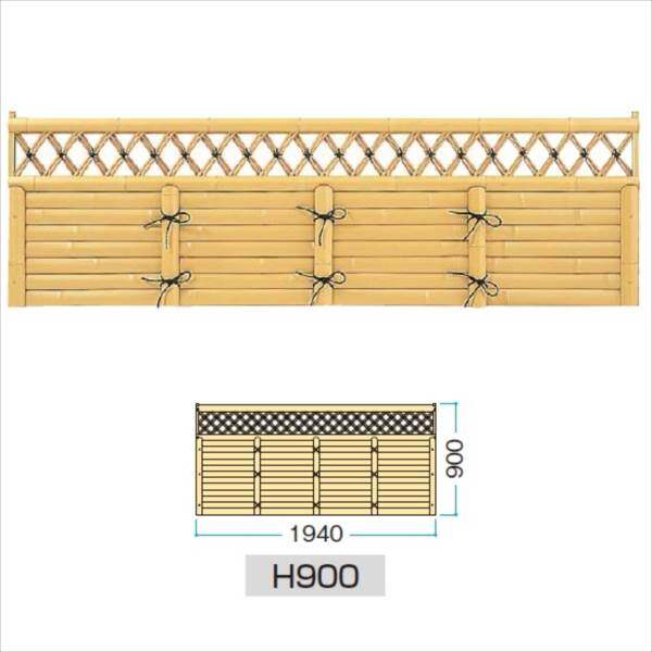 タカショー　ユニットフェンスL型　エバー 格子垣フェンスL型　H900　NP-102　＃22418000　『竹垣フェンス　柵』 