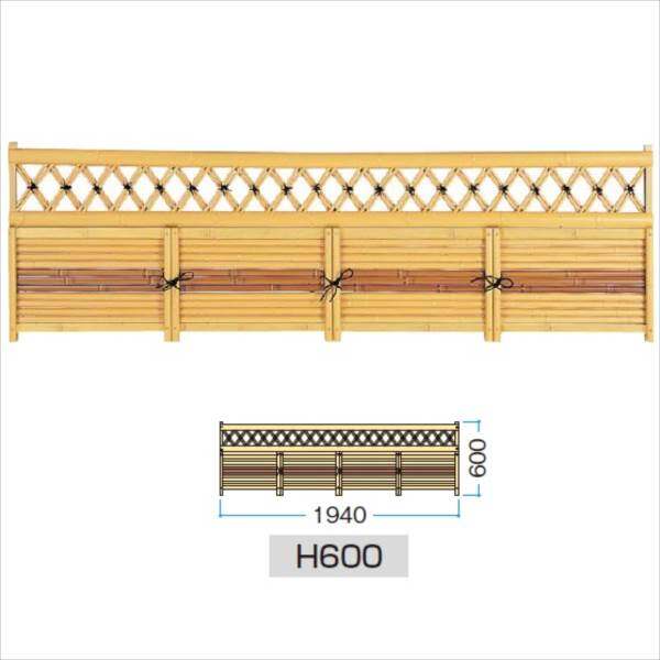 タカショー　ユニットフェンスL型　丸竹格子フェンスL型　H600　NP-601　＃29474900　『竹垣フェンス　柵』 