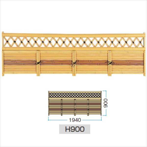 タカショー　ユニットフェンスL型　丸竹格子フェンスL型　H900　NP-602　＃29475600　『竹垣フェンス　柵』 
