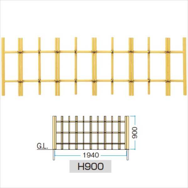 タカショー　ユニットフェンスL型　四ツ目垣フェンスL型（イエロー）　H900　NP-052　＃22430200　『竹垣フェンス　柵』 