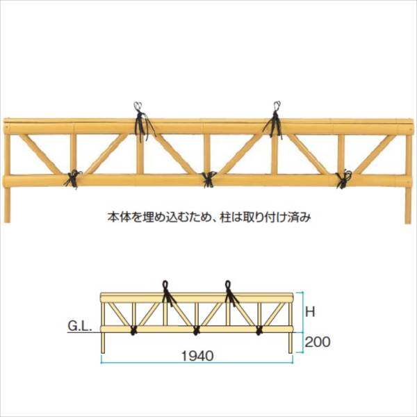 タカショー ユニットフェンスL型 金閣寺垣フェンスL型 H900 NP-072 #22434000 『竹垣フェンス 柵』 タカショー ユニットフェンスL型 金閣寺垣フェンスL型 H900 NP-072 #22434000 『竹垣フェンス 柵』