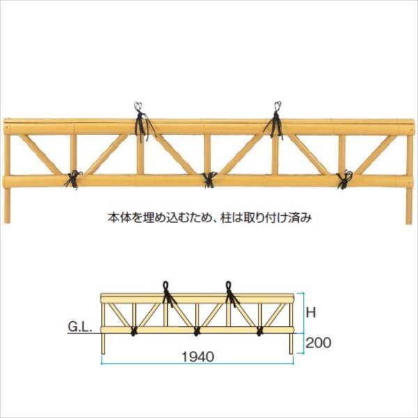 タカショー　ユニットフェンスL型　二尊院垣フェンスL型　H600　P-460　＃21233000　『竹垣フェンス　柵』 