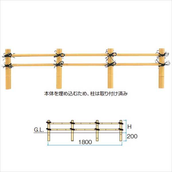 引出物 タカショー ユニットフェンスL型 パークフェンスL型 H350 P-300 ＃22416600 竹垣フェンス 柵