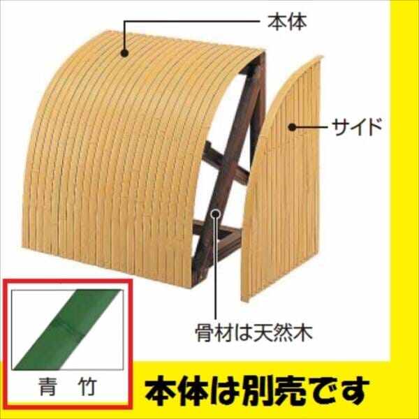 住宅設備が安い！おしゃれなDIY後付け住宅設備を激安価格の通販で