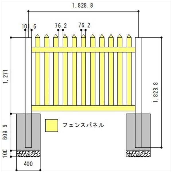 スプレッドイーグルズ　カントリーピケットフェンス1　高さ1200　CP1-4H6W　＊本体1枚の価格です　『樹脂フェンス　柵』 