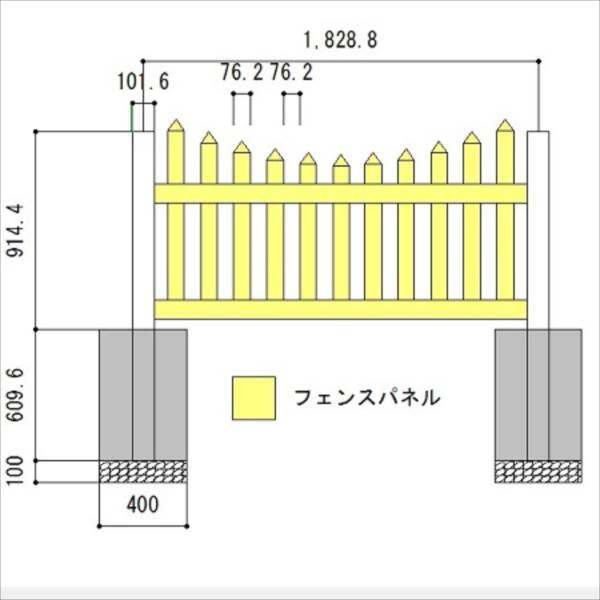 スプレッドイーグルズ　カントリーピケットフェンス3　高さ900　CP3-3H6W　＊本体1枚の価格です　『樹脂フェンス　柵』 