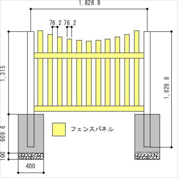 スプレッドイーグルズ カントリーピケットフェンス3 高さ1200 CP3-4H6W ＊本体1枚の