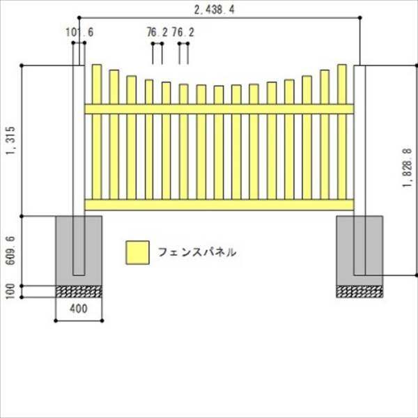 スプレッドイーグルズ　カントリーピケットフェンス3　高さ1200ワイド　CP3-4H8W　＊本体1枚の価格です　『樹脂フェンス　柵』 