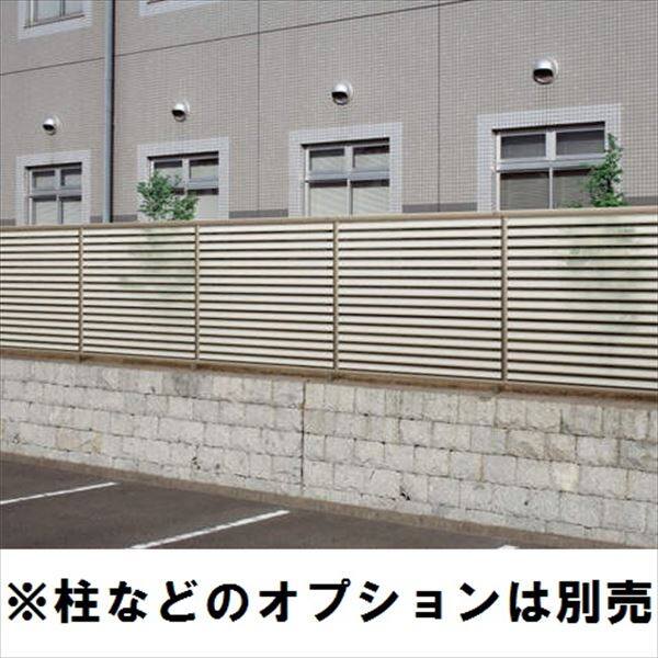 【法人様限定商品 個人宅・現場配送不可】四国化成　防風フェンス　TBF3型　本体　H1200　TBF3-1220SC　『目隠しルーバー　アルミフェンス　柵』 ステンカラー