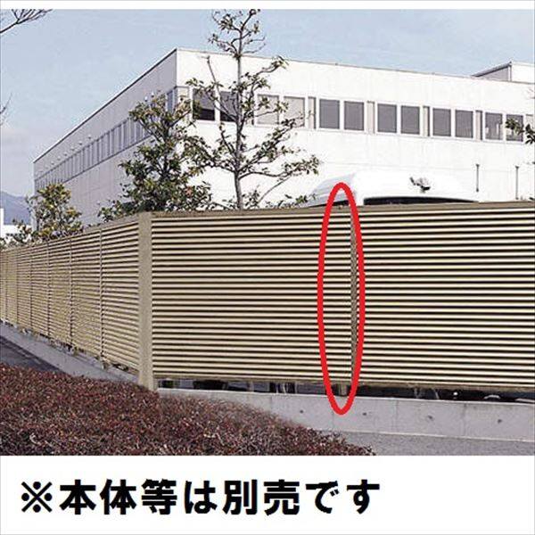 防風・防音フェンス　オプション