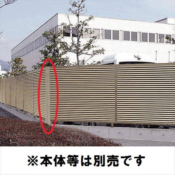 今年も話題の 防音大型フェンス 四国化成 シコク TNF 4B型 間柱タイプ用 角柱 H1500 90° 61DRP-15 ガーデン DIY 塀 壁  囲い 境界 屋外
