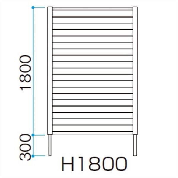 タカショー　こだわり板　風美ルーバーフェンス　W1140×H1800　本体　『目隠しルーバー　アルミフェンス　柵』 