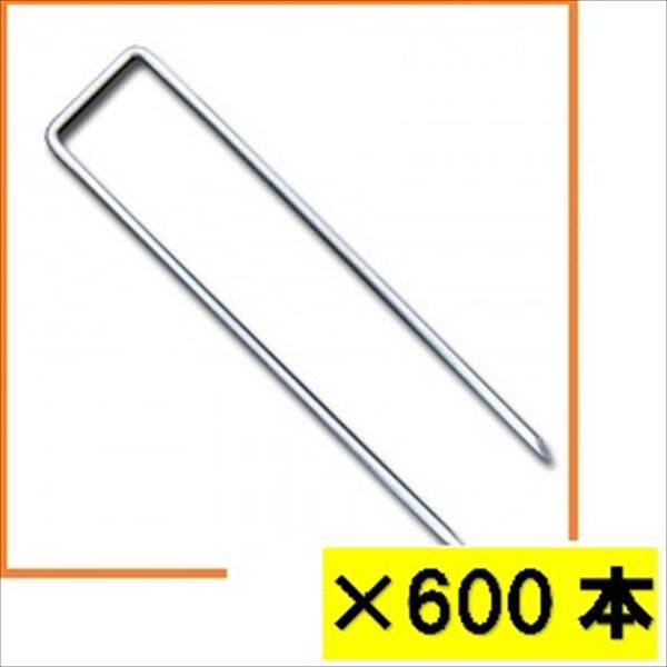 グリーンフィールド コ型止めピン300mm φ4mm×40mm×300mm(600入 箱) - 3
